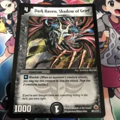 たろいもおお【プロフ確認推奨】様 リクエスト 3点 まとめ商品