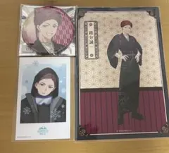⑤ハンドレッドノート 踏分誠一サイン入り - メルカリ