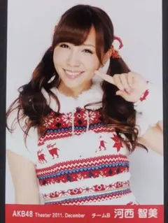 AKB48 生写真 Theater 2011. June 河西智美 AKB48 生写真 Theater 2011. June 河西智美 - メルカリ