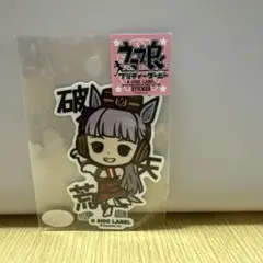 ウマ娘 ゴールドシップ 破天荒 ステッカー B-SIDE LABEL