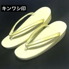 Item thumbnail for item 7b390898-b16d-4075-bb94-b544532a1643