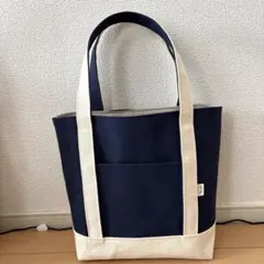 手作りトートバッグ