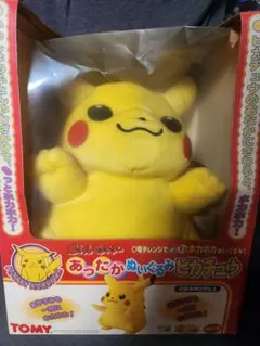 TOMY ポケモン コロンブス part1 BOX - メルカリ