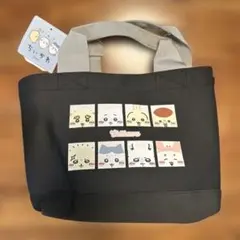 ちいかわ トートバッグ ブラック