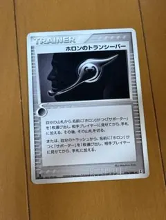 m39598468614_1.jpg?1769507494