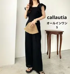 【新品タグ付き！】callautia カラウティア オールインワン ブラック Sのサムネイル