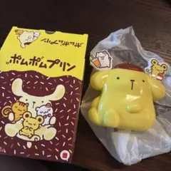 ハッピーセット　ポムポムプリン