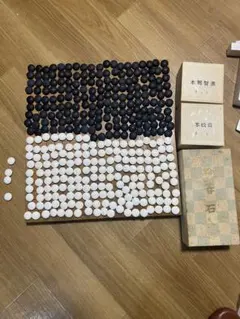 2025年最新】碁石 本蛤、那智黒、 碁笥の人気アイテム - メルカリ