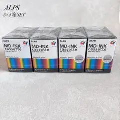 2026年最新】ALPS MD-5500の人気アイテム - メルカリ