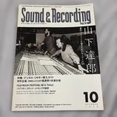2026年最新】山下達郎 ケンタッキー cdの人気アイテム - メルカリ