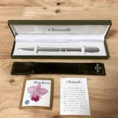 2026年最新】Christofle ペーパーナイフの人気アイテム - メルカリ