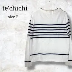 【テチチ】長袖ニット　ボーダー柄　ホワイト　シンプル　人気デザイン