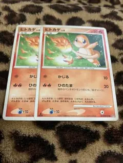 ポケカ　ピジョン4枚セット　3422 ポケカ ピジョン4枚セット 3422 | Mercari