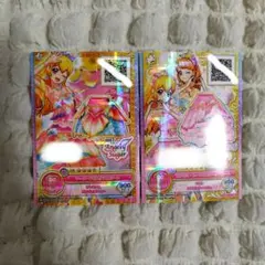 星宮いちご　２枚セット