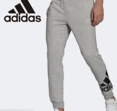 アディダス ジョガーパンツ