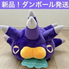 ポケモン もぐもぐティッシュケース もぐもぐウォッチング