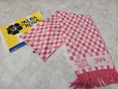 2025年最新】アルバローザ 升目の人気アイテム - メルカリ