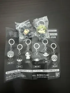 【2個セット】呪術廻戦めじるしアクセサリー