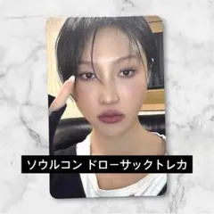 MAMAMOO ママム 4WARD ソウル ドローサック トレカ フィイン - メルカリ