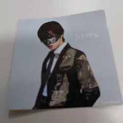 2025年最新】超学生グッズの人気アイテム - メルカリ