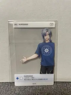 にじフェス ミラン・ケストレル