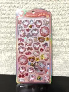 正規品 うるちゅる POP SEAL ハロー キティー ベビー 新品 未開封