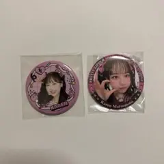FRUITS ZIPPER 松本かれん 缶バッジ 2点セットのサムネイル