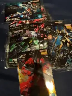 ガンプラパッケージ アートグミ2 10枚セット