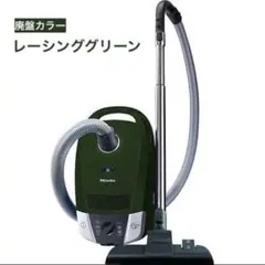 Miele ミーレ 掃除機 Compact C2レーシンググリーン 希少 Miele ミーレ 掃除機 Compact C2レーシンググリーン 希少 - メルカリ