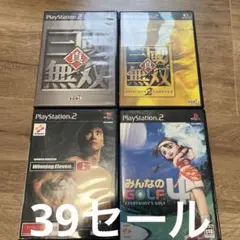 ps2 ソフト まとめ