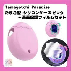 ✾アリス✾様 リクエスト 2点 まとめ商品