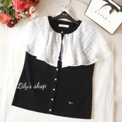 極美品♡ルネ♡ケープカラー カーディガンのサムネイル