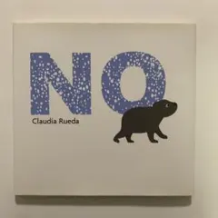 ムヒカ様 リクエスト 5点 まとめ商品