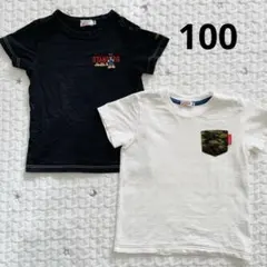 ミキハウス　ダブルビー 半袖 Tシャツ　100センチ