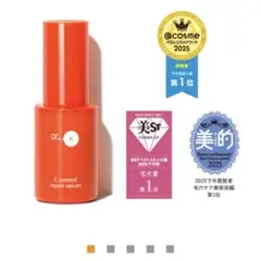 Dr.K(ドクターケイ) ケイCコントロールリペアセラム