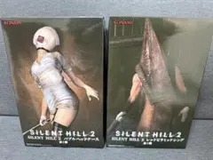 SILENT HILL 2 バブルヘッドナース レッドピラミッドシング２個セット