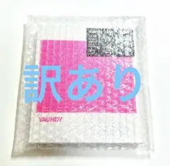 vaundy strobo アルバム ドームツアー 1stアルバム 特典付き vaundy strobo ドームツアー 1stアルバム CD 特典付き D - メルカリ