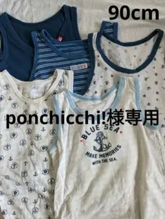 Item thumbnail for item a1f61d4f-ba38-4d19-b76a-eddc288895a5