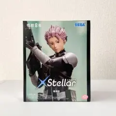 鳴海弦 XStellar フィギュア 怪獣8号