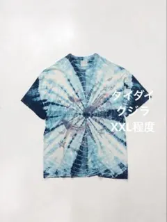 2026年最新】KUZIRA tシャツ 64の人気アイテム - メルカリ