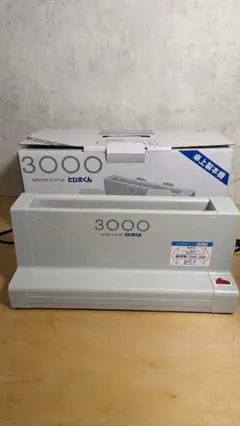 탁상용 제본기 지타군 3000