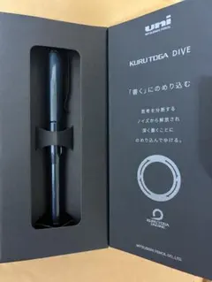 クルトガダイブ アビスブルー2本セット - メルカリ