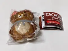 CACAOCAT もふもふぬいぐるみ キジトラ ガチャガチャ カプセルトイ