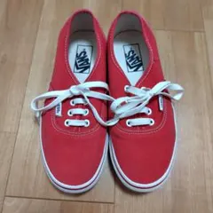 VANS　オーセンティック　23㎝