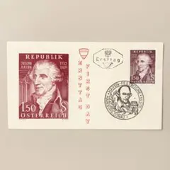 初日カバー（イギリス：グリニッジ本初子午線100周年記念） - メルカリ