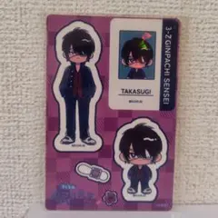 3年Z組銀八先生 にゅ〜とろ ホログラムステッカーシート 高杉晋助