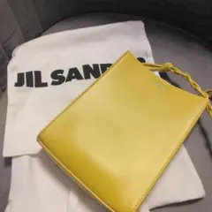 jil sander tangle　タングル yellowのサムネイル