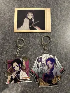 胡蝶しのぶアクリルキーホルダー2点、ポストカードセット