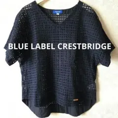 BLUE LABEL ブルーレーベルクレストブリッジ☆メッシュブラウス ネイビー