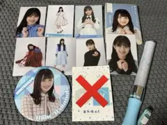 【日向坂46】渡邉美穂 生写真・グッズまとめ売り